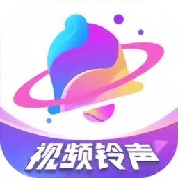 來電秀視頻鈴聲大全