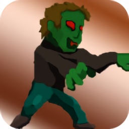 僵尸收割機中文