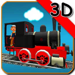 我的玩具火車(chē)