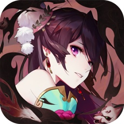 怪談異聞錄手游