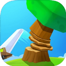 我用神器來砍樹游戲