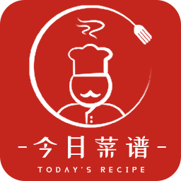 今日菜譜家常菜