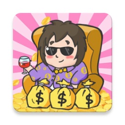 乞丐升職記完整版