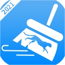 飛豹清理大師2022最新版