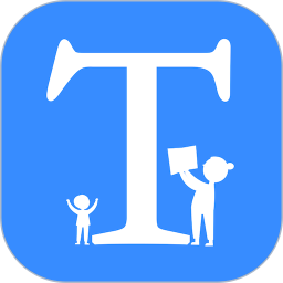 家長會(huì)出題