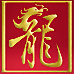 傳奇世界復(fù)古版之金裝裁決官方版