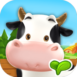 一起養(yǎng)奶牛游戲