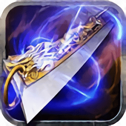 終極超變單職業(yè)