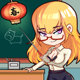 最強(qiáng)班主任2手游