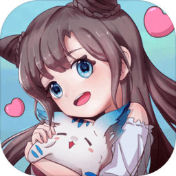 公主的新衣手游