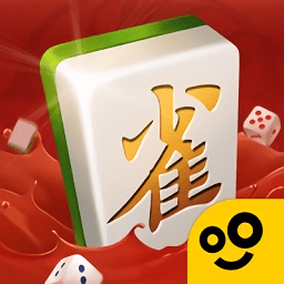 齊齊來麻將最新版