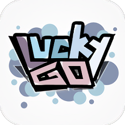 luckgo粉絲app