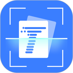 文字掃描全能王免費(fèi)版