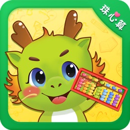 愛(ài)思優(yōu)超右腦心算學(xué)生端(全腦心算)