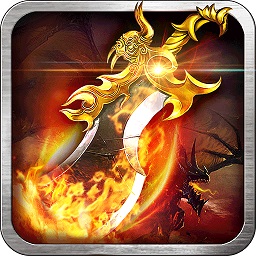 極品神途官方版