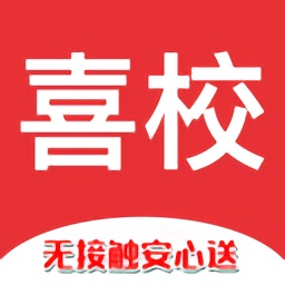 喜校網(wǎng)