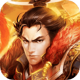 三國(guó)在線手游（暫未上線）