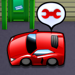 我的修車鋪手游