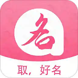 國學起名網(wǎng)