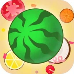 碰出大西瓜游戲