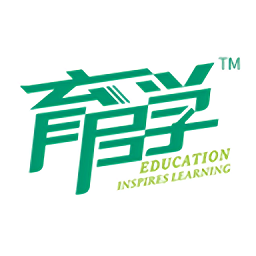 育啟學(xué)最新版