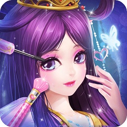 葉羅麗仙子化妝小游戲