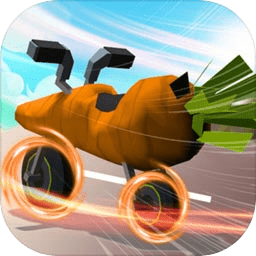 重力飛車3d手游