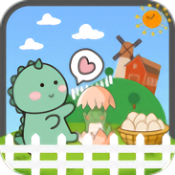 寶寶恐龍動物農(nóng)場手機版