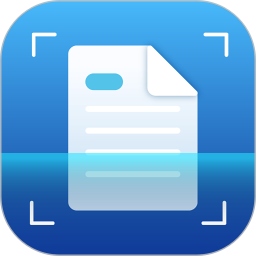 萬能掃描大師最新版