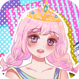 粉紅公主芭比換裝手游