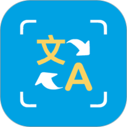 拍譯全能王免費(fèi)版