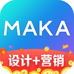 maka極速版