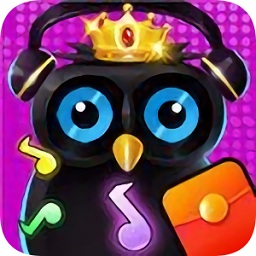 最強猜歌紅包版app