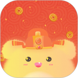 財(cái)務(wù)記賬收支賬本管家