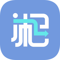 湖南新湘事成2021官方ios版