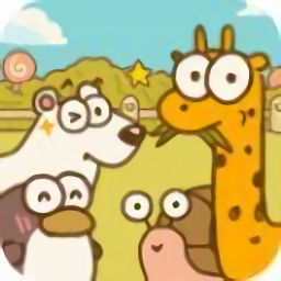 開(kāi)動(dòng)物園模擬器中文版