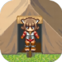 永遠(yuǎn)再見(jiàn)最新版