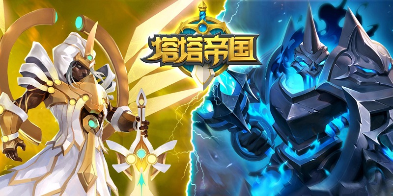 塔塔帝國(guó)有幾個(gè)版本-塔塔帝國(guó)手游官方版-塔塔帝國(guó)游戲下載