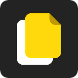 安果文件管理器軟件