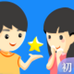 智慧行初中版官方版