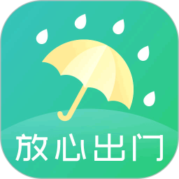 手機(jī)天氣預(yù)報(bào)