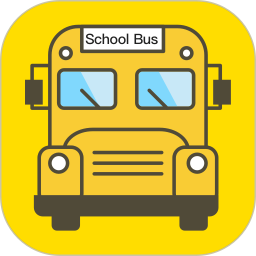 校車出行app