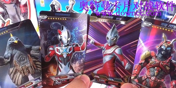 所有奧特曼升華器-ar奧特曼卡片對(duì)戰(zhàn)軟件-奧特曼卡片對(duì)戰(zhàn)游戲app下載