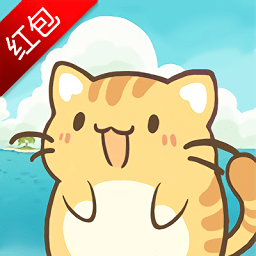 貓咪小院免費(fèi)版
