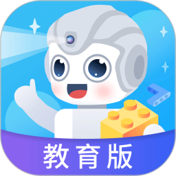 悟空教育版機(jī)器人軟件