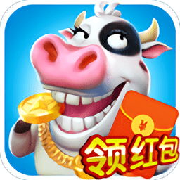 捕牛大作戰(zhàn)游戲領(lǐng)紅包