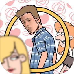 董小姐的十段戀愛無廣告版