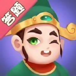 開心題典紅包版