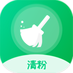 微信免打擾清理僵尸粉