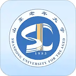 山東老年大學(xué)云課堂